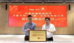 宁德日料爆料事件视频曝光,揭秘餐厅卫生与食品安全问题