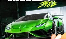 极品飞车集结最新爆料内容,巅峰对决！极品飞车集结全新爆料揭秘