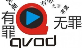 快播在线观看,畅享海量影视资源，尽在指尖