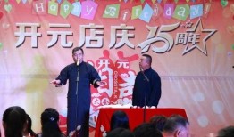 相声公社爆料新闻最新,最新爆料新闻背后的故事