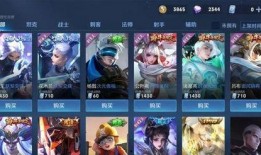 莫辛新皮肤爆料视频最新,炫酷特效，视觉盛宴！