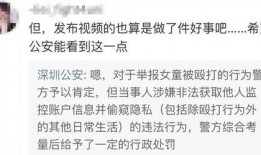 储梦娜爆料视频大全最新,揭秘娱乐圈幕后真相