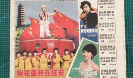 钱江最新爆料消息新闻报道,揭秘事件背后惊人真相