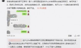 垫江吃瓜最新事件爆料,揭秘背后惊人真相
