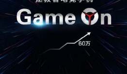 24款拯救者爆料视频,性能与创新的完美融合